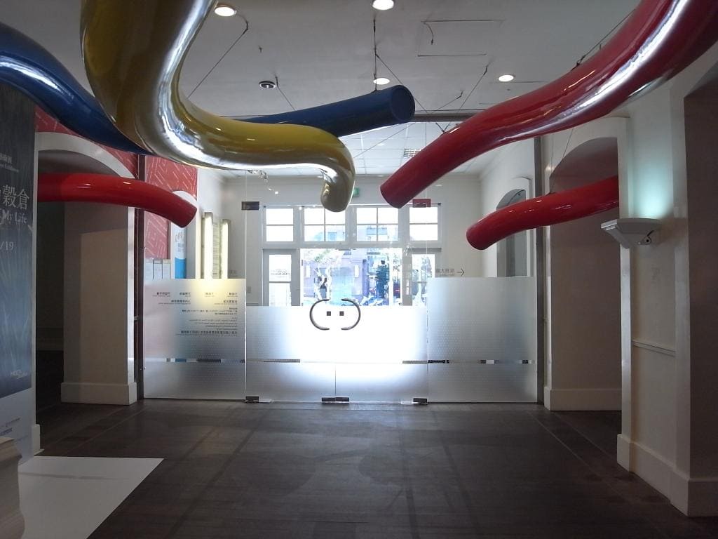 台北當代藝術館